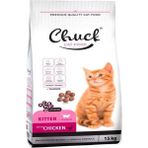 Uslucan Alışveriş Tavuklu Yavru Kedi Maması 15 kg
