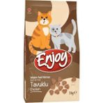 Uslucan Alışveriş Tavuklu Yetişkin Kedi Maması - 1 kg