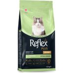 Uslucan Alışveriş Tavuklu Yetişkin Kedi Maması 1,5kg. Üriner Sistem Destekli