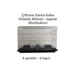 Usm Muhabbet Kafesi, Üretim Kafesi Bölmeli, Salma Kafes, Kanarya Kafesi,çifthane Kafes