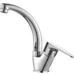 Uso UE-541 Mix Lavabo Bataryası