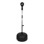 USR BX11 Ayaklı Pro Boks Topu