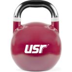 USR CK20C 20 kg Renkli Yarışma Kettlebell