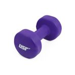 USR ND80 8 kg Neopren Dambıl
