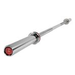 USR Rhea 180 cm Halter Bar