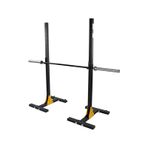 USR SQR14 Squat Rack