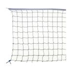 USR VOLF20 15x15 Cm Göz Aralıklı Voleybol Filesi