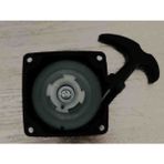 Ustateknisyen Tırpan Ot Motoru Starter Kapağı Komple Yüksek Kalite