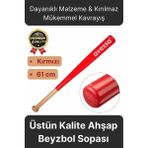 Üstün Kalite Dayanıklı Malzeme Kırılmaz Mükemmel Kavrayış Ahşap 28 Inc Baseboll Beyzbol Sopası 61 cm