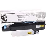 Utax CDC1725 CDC1730 Siyah Muadil Toner