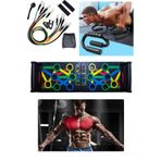 Utelips 3'lü Spor Aleti Fitness Kondisyon Kapıya Takılan Yoga & Push Up & Teker Spor Seti 7'li Profesyonel