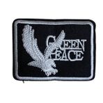 Ütü ile Yapışır Arma, Yama, Aplike, Patch RJ06 RJ06-06