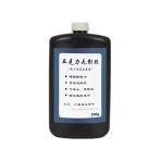 Uv Yapıstırıcı 250 Ml Cam-Metal Yapıstırıcısı Ozz-U1