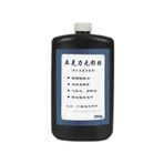 Uv Yapistirici 250G