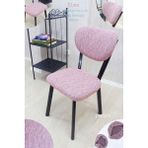 UY STYLE Jakarli Kumaş Elma Sandalye Kılıfı ,lastikli,esnekli Sandalye Örtüsü(Çubuk Desen) 1 Adet - 45 x 51 cm - Pudra