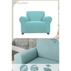 UY STYLE Likrali Tekli Koltuk Kılıfı ,esnekli Lastikli Koltuk Örtüsü Pitikare Desen Tek Kişilik - 70 x 115 cm - Mint Yeşili
