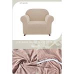 UY STYLE Likrali Tekli Koltuk Kılıfı ,esnekli Lastikli Koltuk Örtüsü Pitikare Desen Tek Kişilik - 70 x 115 cm - Vizon