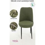 Uy Style Tekstil Likrali Kumaş Oval Sandalye Kılıfı, Sandalye Örtüsü Piti Kare Desen 6 Adet - 40 x 55 cm - Yeşil