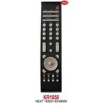 UYDU KUMANDASI SWAT NEXT 18500 HD MİNİX UYDU KUMANDASI KR1850