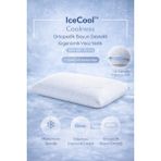 Uykuva IceCool™ Coolness Ortopedik Boyun Destekli Ergonomik Visco Yastık 60*40*13 cm - 60 x 40 x 13 cm - Beyaz
