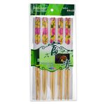 Uyt Life 5 Çift Doğal Bambu Chopstick Seti | Çiçek Desenli Uzak Doğu Yemek Çubuğu | Sushi, Noodle ve Ramen İçin Yeniden Kullanılabilir Ekolojik Çubuklar