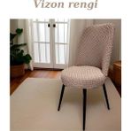 Uytm Tuğla Desen Jakarlı Oval Sandalye Kılıfı, Lastikli, Esnek Yıkanabilir Sandalye Örtüsü - 35 x 45 cm - Vizon