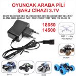 Uzaktan Kumandalı Oyuncak Araba Pili Şarj Cihazı Helikopter Yat Tank Drone 14500 18650 Sınekbıt00841