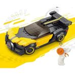 Uzaktan Kumandalı Şarjlı 251 Parça Bugatti Hem LEGO Rc Araba Kendin Yap - Sarı