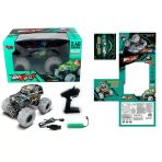 Uzaktan Kumandalı Şarjlı Işıklı Off Road Canavar Araba