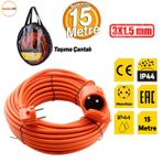Uzatma Kablosu 3X1.5 Mm 15 Metre Tekli Grup Fiş Priz Topraklı Kablolu Kapaklı Monofaze Ev Tipi