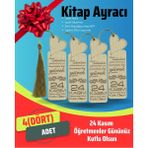 Uzay Craft Atölye Kitap Ayracı - 24 Kasım Kalpli Ayraç - 4 Adet Kitap Ayracı - Öğretmenler Günü Hediyesi