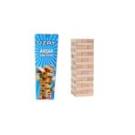 Uzay Jenga Büyük Boy Ahşap Denge Oyunu 54 Parça