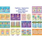 Üze İngilizce-İspanyolca Arkalı Önlü 14 Eğitici Poster 7 - 12 Yaş