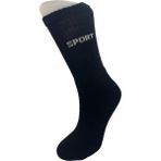 Uzman 6'li Set Spor Antreman Çorabı Siyah Renk Kolej Çorap Pamuk Dokuma - 0TB-Siyah - 38 - 44