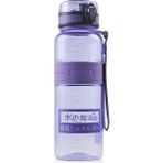 Uzspace 1000 ml Mor Su Matarası