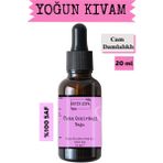 Üzüm Çekirdeği Yağı (20 ML)-%100 Seyreltilmemiş, Doğal Taşıyıcı Sabit Yağ - 100 ml