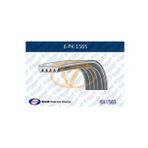 V GERGI KAYISI (ALTERNATOR) P206 XSARA II XSARA PICASSO PARTNER II BERLINGO II BIPPER NEMO 1,4 8V 1,6 16V OLCU: (6PK1564) KLIMALI GMB-GPK6PK1565