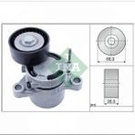 V Kayıs Gergı Kutugu Bmw F20 F30 F10 X Drıve F15 F25 F26 B47