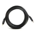V1.3 15 Metre Altın Uçlu Hdmi Kablo Hd-Cv13l1500