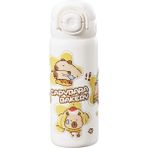 Vagon D9361 Dıller 600 ml Paslanmaz Çelik Termos