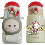Vagon Lıfe Cocosmıle Cs-8098 Çelik Termos 470 Ml