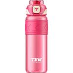 Vagon Lıfe Tritan Tkk Su Matarası 800 Ml T1020 Pembe