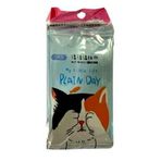 Vagon Plain Day Islak Mendil Cep Tipi 10 lu - 3 paket