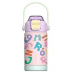 Vagonlife 1104 Pipetli Çift Kullanım Çocuk Çelik Termos Matara 360 ml Lila