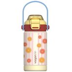 Vagonlife 1104 Pipetli Çift Kullanım Çocuk Çelik Termos Matara 360 ml Sarı