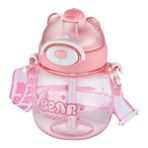 Vagonlife 720ML Pipetli Boyun Askılı Su Matarası Pembe