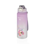 Vagonlife 800ml Sevimli Hayvanlar Desenli Pipetli/Pipetsiz Kullanım Polikarbon Su Matarası (Lila)