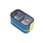 Vagonlife Bento 1400ml Lunchbox İki Katlı 2 Bölmeli Çelik Sefer Tası Yemek Kutusu (Lacivert-Sarı)