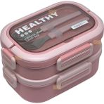 Vagonlife Bento 1650ML Lunchbox Yeni Koleksiyon 2 Katlı 3 Bölmeli Paslanmaz Çelik Sefer Tası Yemek Kutusu - Pembe