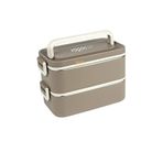 Vagonlife Bento 2000ml Lunchbox 2 Katlı 3 Bölmeli Mini Kaseli Çelik Sefer Tası Yemek Kutusu (Kahverengi)